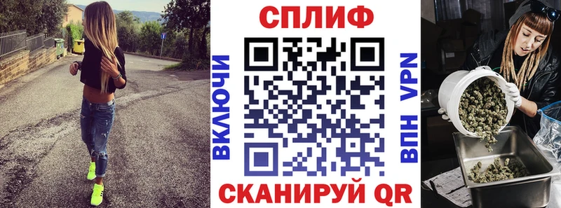 Купить наркотики Кулебаки АМФ  Меф  Кокаин  Альфа ПВП  ГАШ  Канабис 