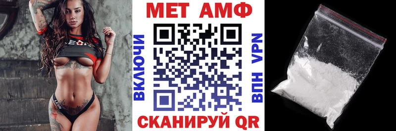 Amphetamine 98%  кракен маркетплейс  Кулебаки 