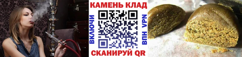 цены   Кулебаки  мега ссылка  ГАШ AMNESIA HAZE 
