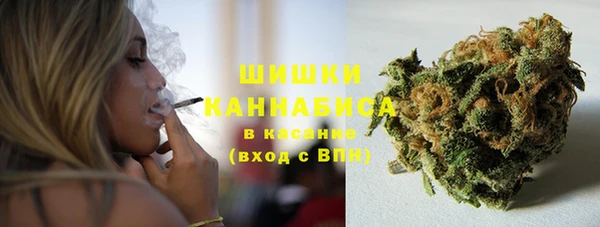 мефедрон мука Алексин