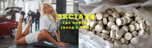 мефедрон мука Алексин