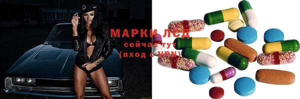 альфа пвп VHQ Алзамай