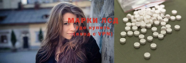 мефедрон мука Алексин
