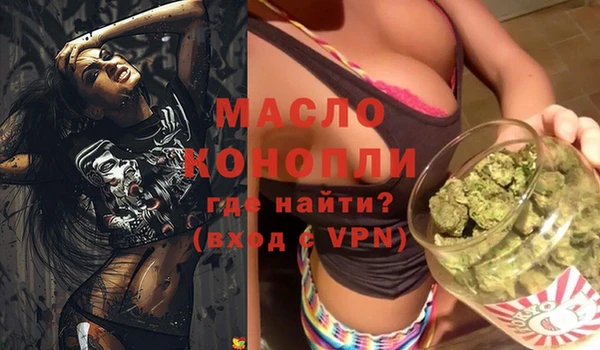 альфа пвп VHQ Алзамай