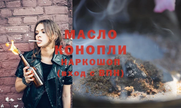 прущая мука Алексеевка