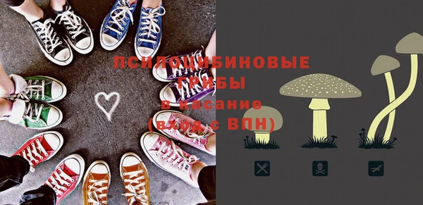 мефедрон мука Алексин