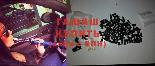 мефедрон мука Алексин
