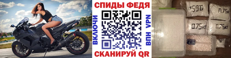 кракен маркетплейс где продают наркотики Кулебаки МЕТАМФЕТАМИН Декстрометамфетамин 99.9%