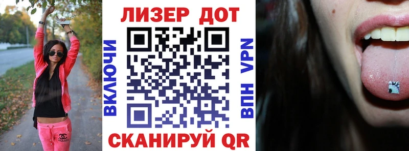 Марки 25I-NBOMe 1,8мг  продажа наркотиков  кракен маркетплейс  Кулебаки 