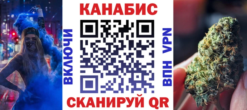 Конопля семена  Кулебаки 